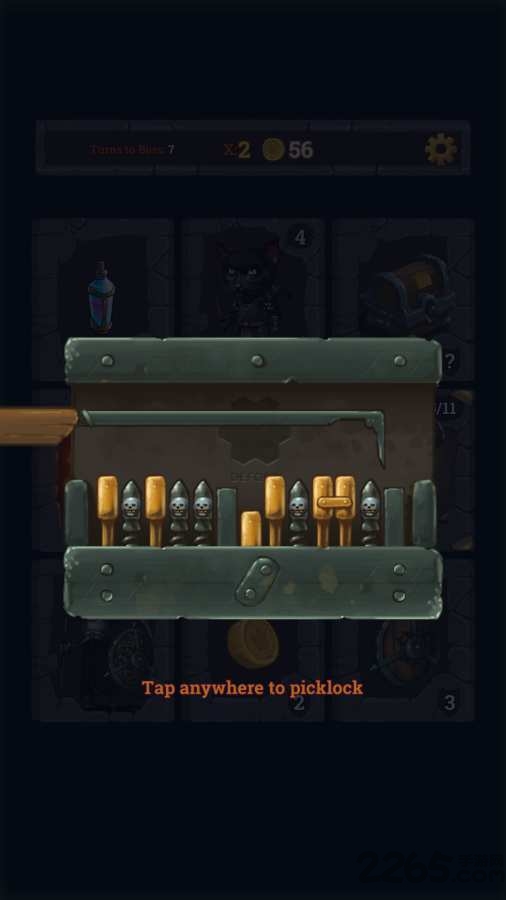 看你的战利品内购破解版