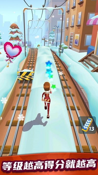 高校少女跑酷游戏