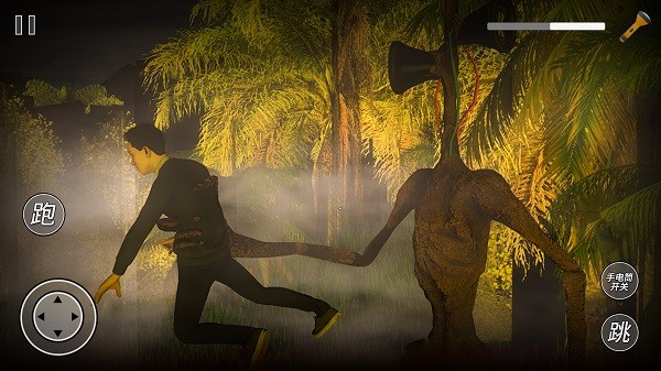 神秘警笛头手机版