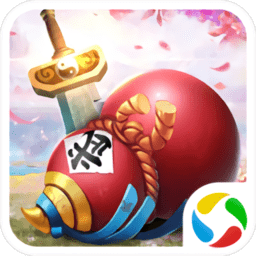 御神诀大话封神手游