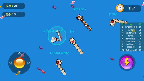 咸鱼大作战游戏