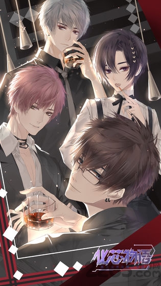 化芯物语游戏 化芯物语官方下载