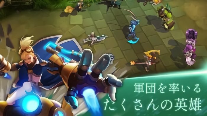 最后军团手游(the last legion)