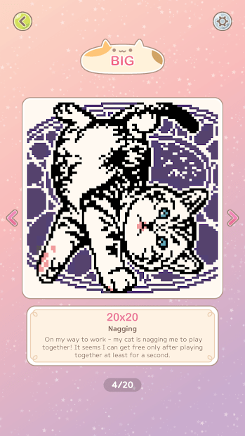 猫保姆非图手机版