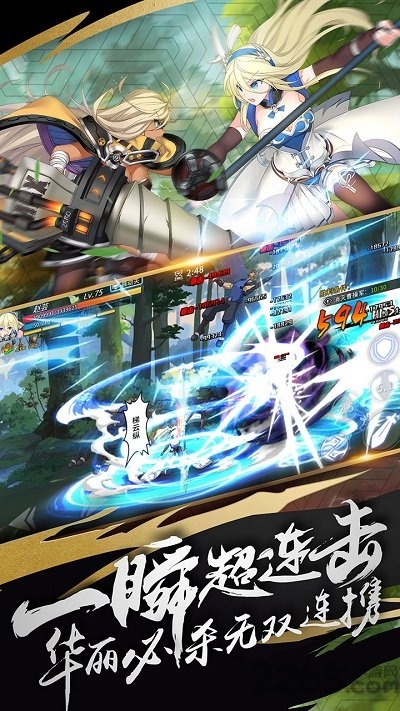 超杀默示录bt变态版