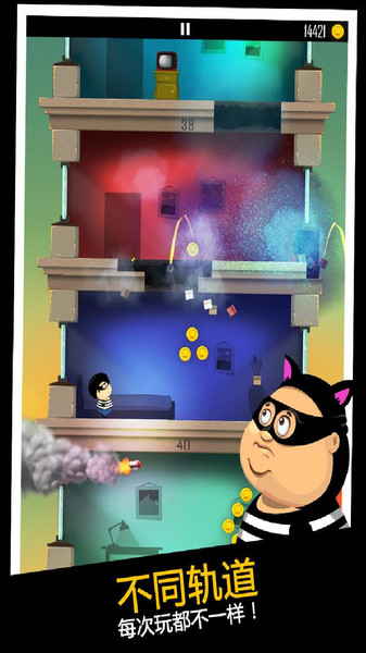 老爹神偷破解版下载