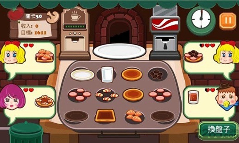 老爹快餐车中文版