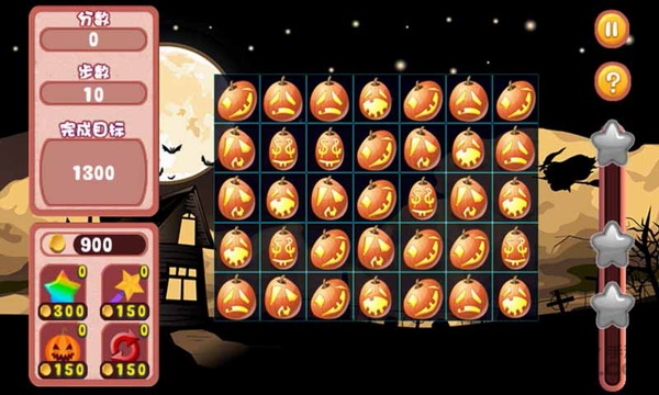 万圣节爱消除手机版 万圣节爱消除手游下载