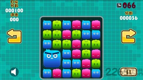 mr fang手机版(方块先生)