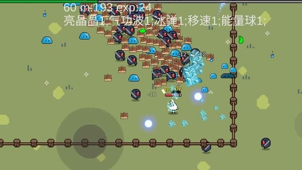 动物干架极速版游戏