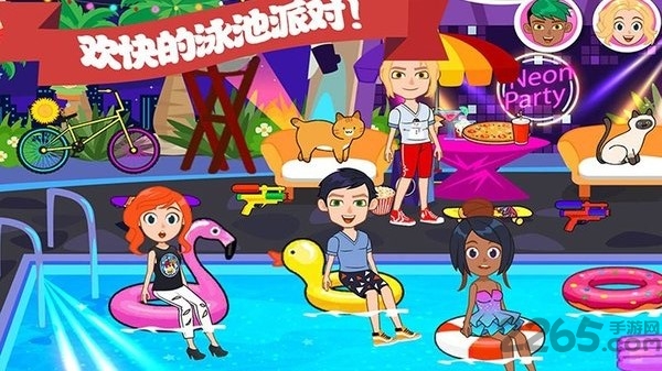 迷你城市万圣节中文版