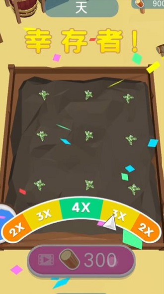 鲨鱼荒野求生游戏