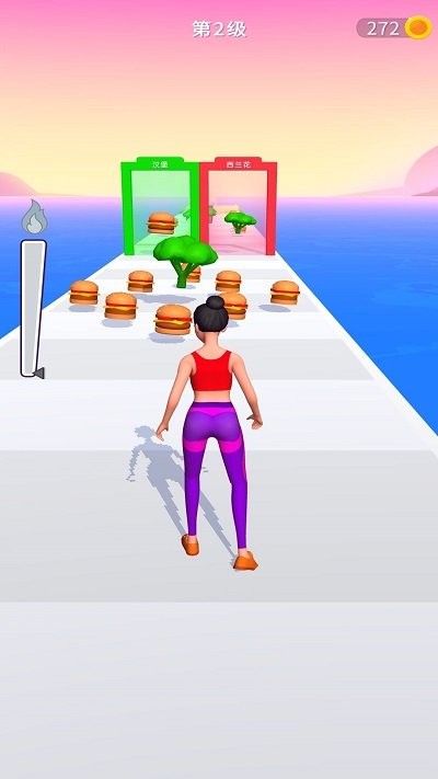 挑战之路小游戏