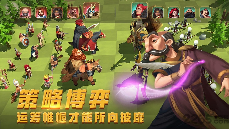 英雄万岁手游果盘版