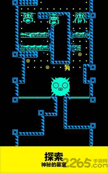 面具之墓手游 面具之墓游戏下载