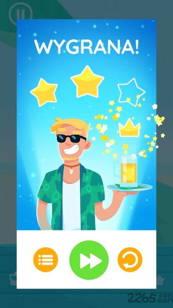 调酒大师手机版