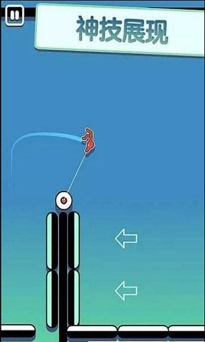 火柴人封锁突围官方版