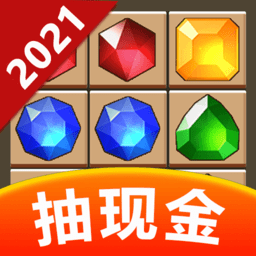 百变方块单机游戏手机版