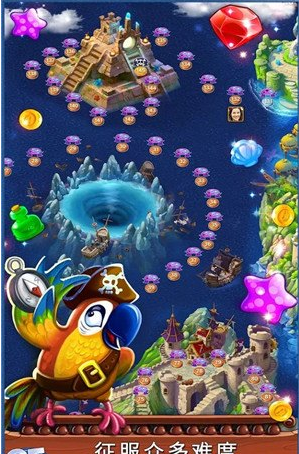 夺宝谜题g5游戏破解版