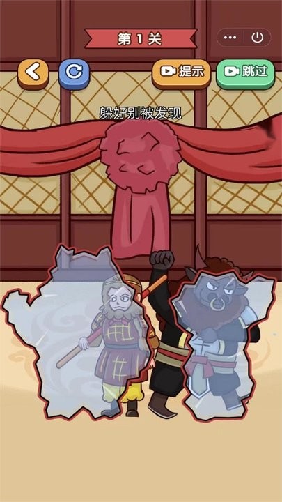 躺平躲猫猫合辑游戏最新版