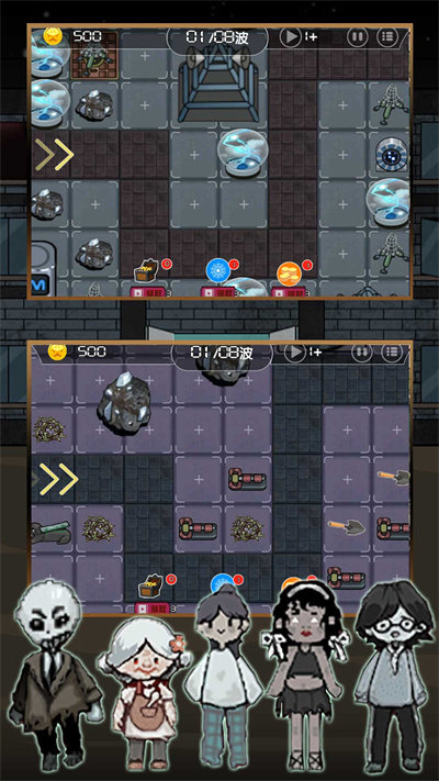 躺平开始发育手机版 躺平开始发育游戏下载