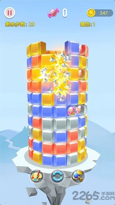 开心消不停最新版