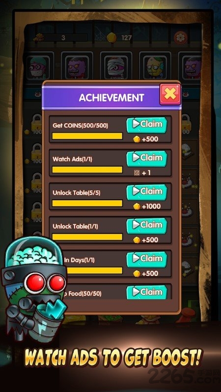 僵尸餐厅中文版