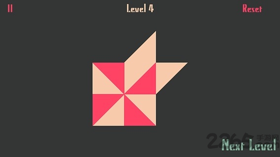 解谜达人整理碎片手机版