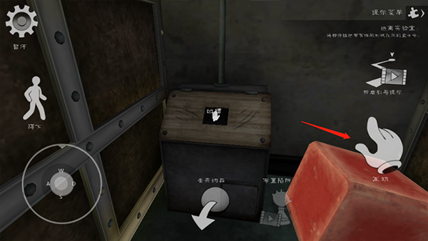 恐怖冰淇淋7破解版内置MOD菜单版 恐怖冰淇淋7内置作弊菜单下载中文