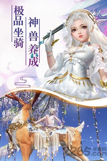 幻剑玲珑变态版