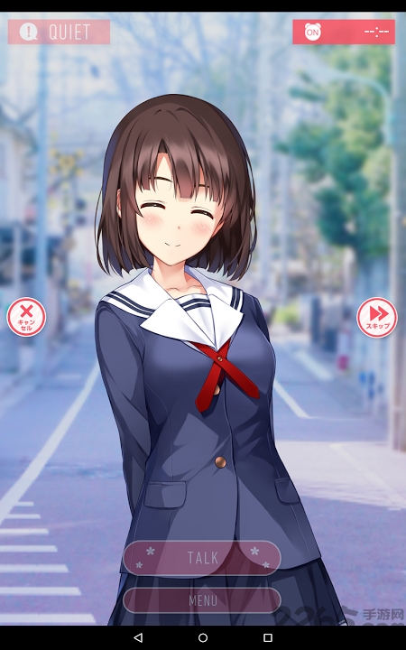 一択彼女加藤惠正式版