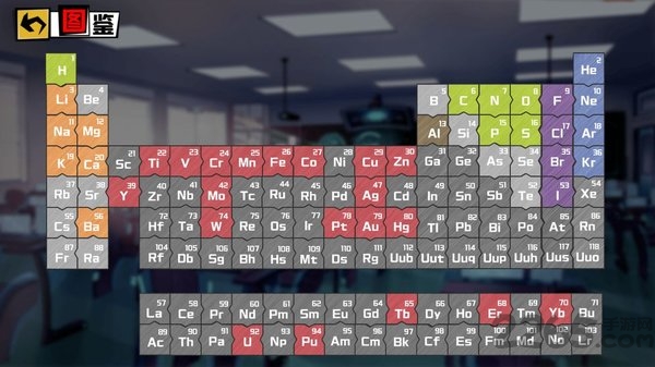 元素战姬官方版