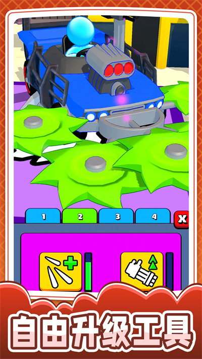 小兵突围大拯救最新版