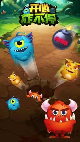 开心炸不停 开心炸不停下载