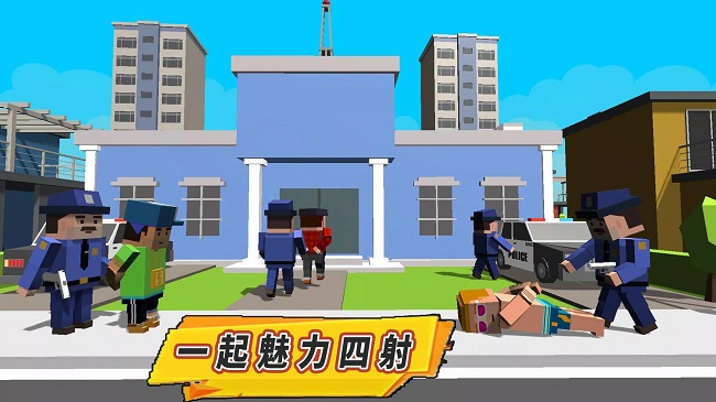 王牌特工战士完整版