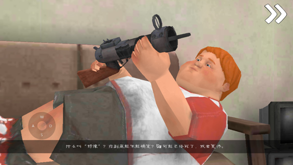 恐怖冰淇淋7破解版内置MOD菜单版 恐怖冰淇淋7内置作弊菜单下载中文