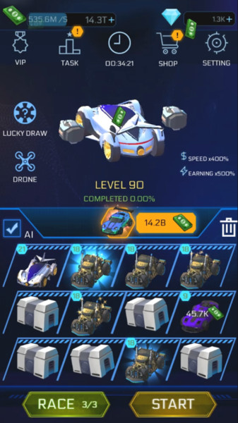 防暴战车中文版