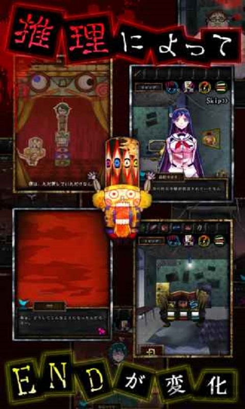 突围撒谎中文版 突围撒谎汉化版下载