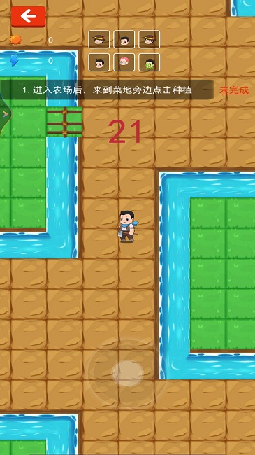 僵尸不好惹官方版 僵尸不好惹游戏下载