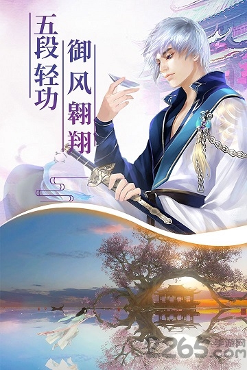 幻剑玲珑变态版