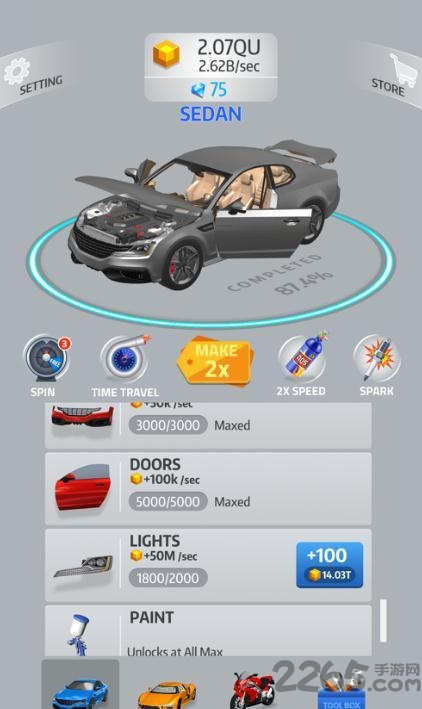 idle car手机版下载