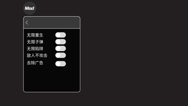 恐怖冰淇淋7破解版内置MOD菜单版 恐怖冰淇淋7内置作弊菜单下载中文