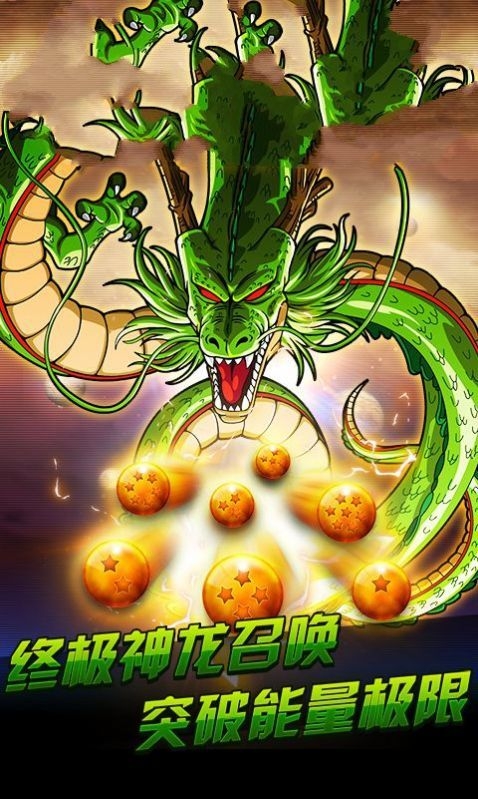 超蓝卡卡洛特手游