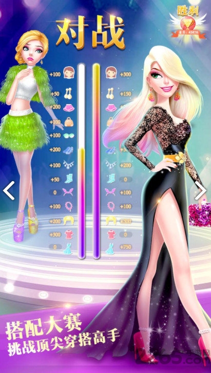 时尚梦想小店3内购破解版 时尚梦想小店3破解版下载