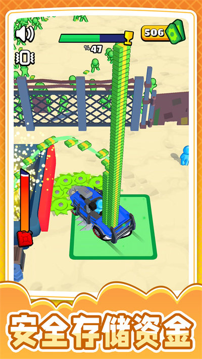 小兵突围大拯救最新版