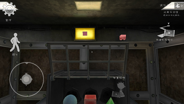 恐怖冰淇淋7破解版内置MOD菜单版 恐怖冰淇淋7内置作弊菜单下载中文