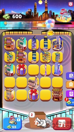 嗨收租赚钱游戏app