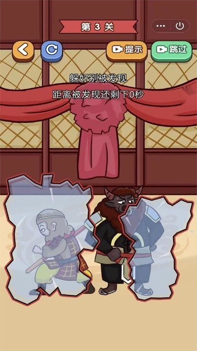 躺平躲猫猫合辑游戏最新版