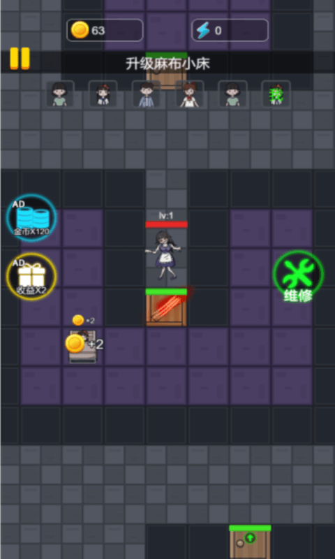 还能这样玩吗最新版