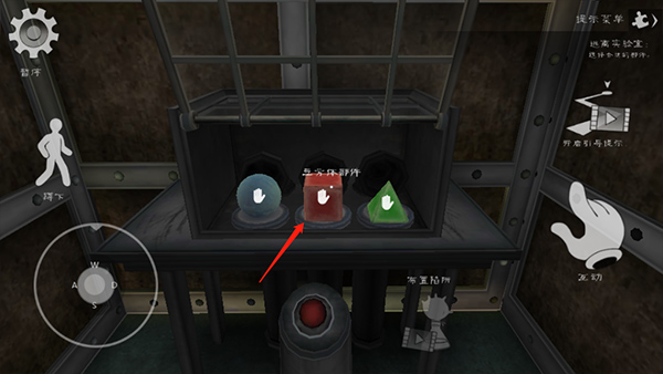 恐怖冰淇淋7破解版内置MOD菜单版 恐怖冰淇淋7内置作弊菜单下载中文